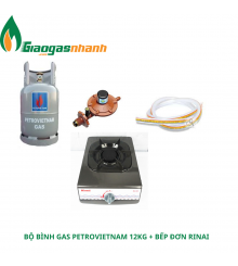 Bộ Bình Bếp Đơn Rin Nai - Gas Petro Việt