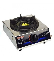 Bếp Khe Đơn 1  Lò Sogo
