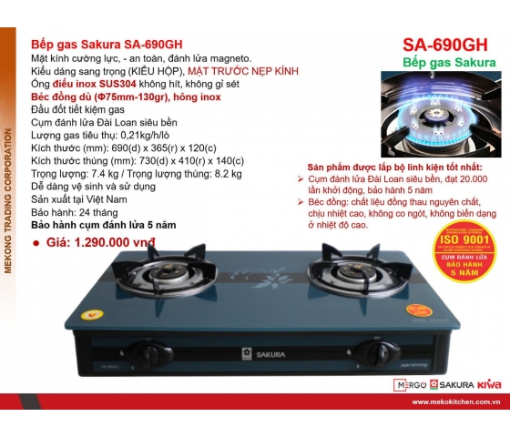 Bếp Gas Sakura Sa-690Gh