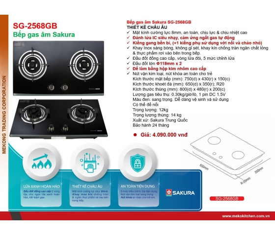 Bếp Gas Âm Sakura SG2568GB